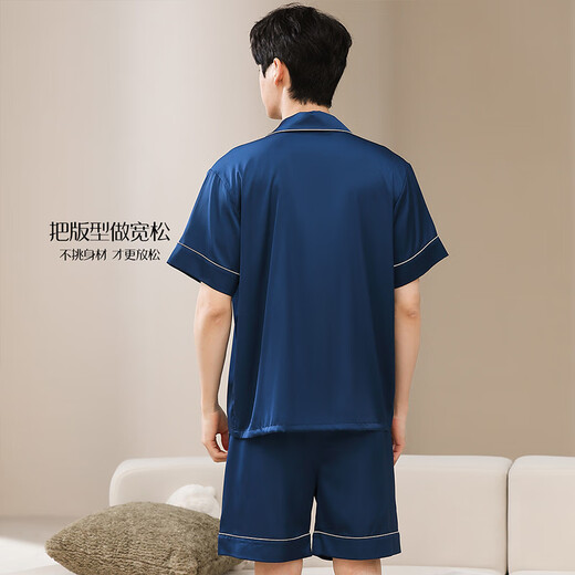 Langsha pajamas men's summer thin ice silk cool emulation silk lapel cardigan suit short style for men's home clothes
