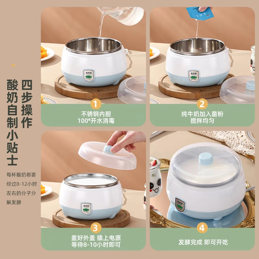 MAIZHUO Multifunción Temperatura constante Constante Dispensador de agua PET Máquina totalmente automática Herramienta de aislamiento de agua potable para calefacción de invierno