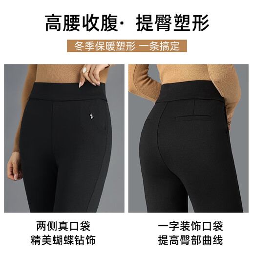 Flying white goose down pants for women in the snow, 2025 new cotton pants, Harbin winter down pants, sub-zero cold protection, warm and slim fit, new national standard 95 white goose down - windproof and cold resistant 2XL (125-140Jin Jin is equal to 0.5kg)