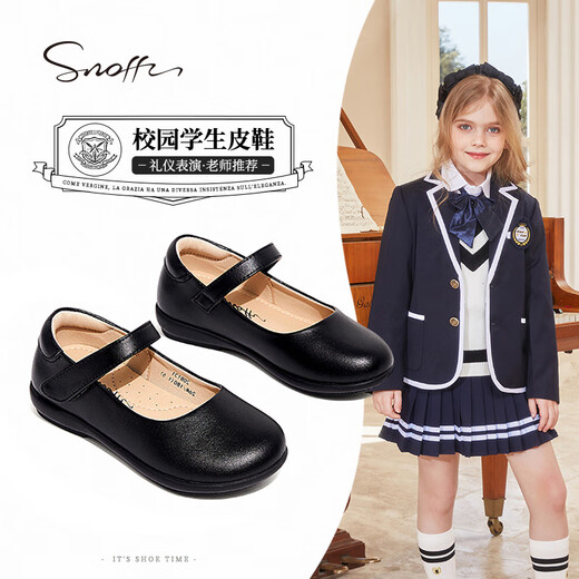 Snafy Spring and Autumn Children's Black Leather Shoes Girls' Leather Shoes Comfortable Princess Shoes Girls Campus Student Small Leather Shoes Black 38
