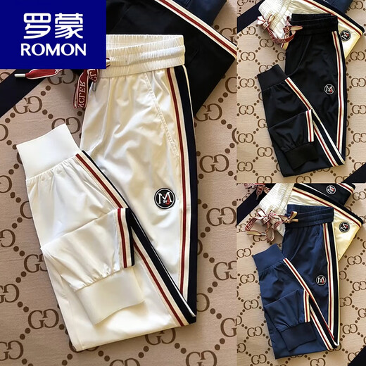 罗蒙（ROMON）夏季薄款冰丝速干条纹拼色字母休闲裤男士潮流百搭运动卫裤束脚裤 白色 36 (180-195斤)