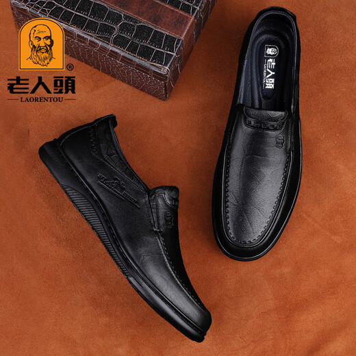 Old man's head men's shoes autumn and winter plus velvet to keep warm business casual leather shoes toe layer cowhide comfortable soft sole non-slip wear-resistant dad shoes black 75062 (first layer cowhide) 39