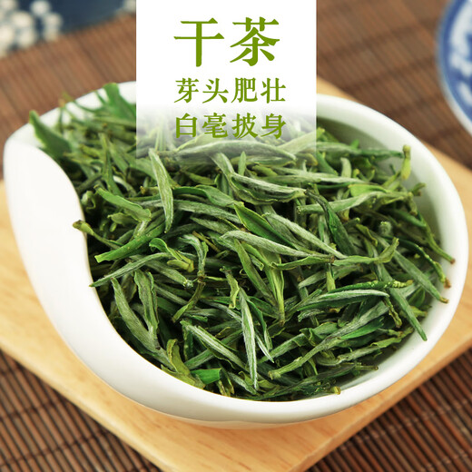Yanhai Yuexi Cuijian 2024 new tea Cuiya Gongjian green tea Cuilan gift tea Mingqian high-end tea Anhui Anqing Maofeng 500g Mingqian bud