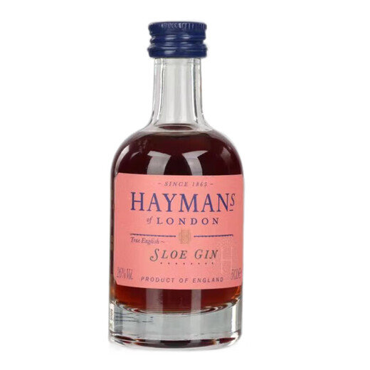 Roman Lake à l'étranger Vodka Whisky Rum Small Bottle Wine Edition Wine Companion Store Base Base Heyman BlackBerry Golden Liquor 50ml * 1 Bouteille