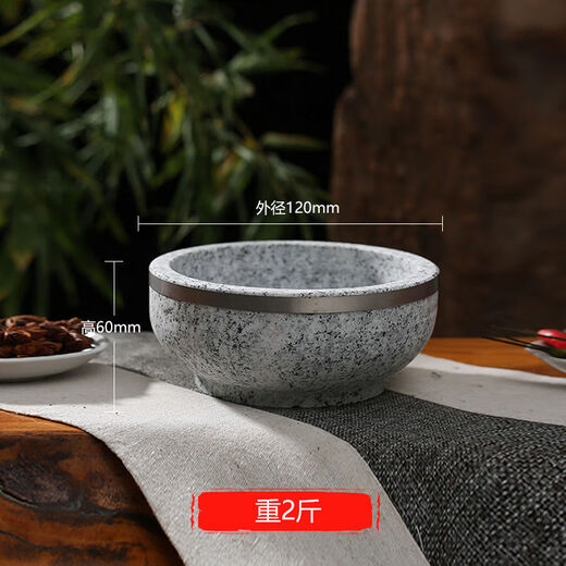 Shantou Lincun Stone Dog Bowl Dog Bowl Cat Bowl Dog Water Bowl Dog Food Bowl Anti-Tip for Cats and Large Dogs Anti-Tip Premium Polished and Thickened Diameter 20cm
