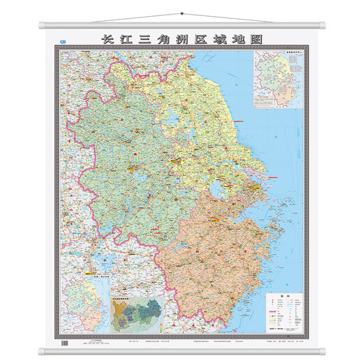 长江三角洲区域地图挂图 1.15米*1.35米双面覆膜 长江经济带城市群 重点行政区划交通道路水运港口机场高校分布信息