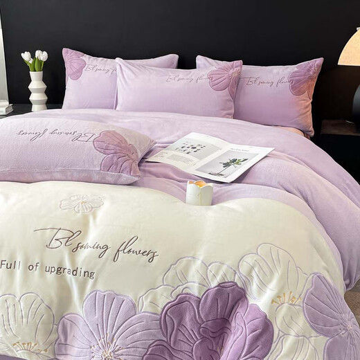 Mercury series home textiles high-end A-class milk velvet embroidered bed four-piece set winter thickened baby velvet cover bed linen bedding 4 winter thickened milk velvet-Qilly-Fanxinglan 2.0-meter bed sheet four-piece set-quilt cover 220x240