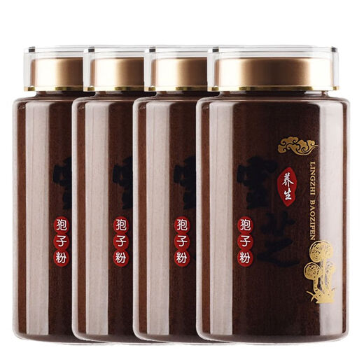 Gongfang recommends Broken Ganoderma Lucidum Spore Powder Capsules Selenium-Rich Aged Forest Spore Powder 1000g and get an extra 100g