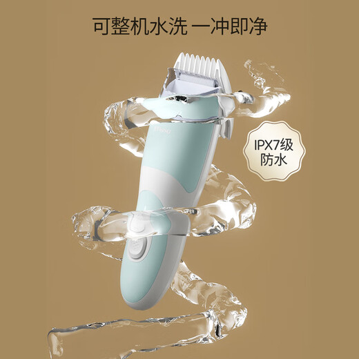 Enssu dual-motor automatic hair-suction baby hair clipper silent waterproof hair shaver children's baby electric clipper ES969B