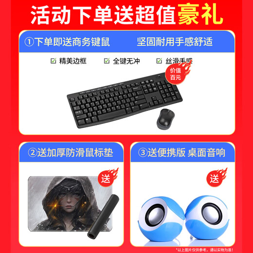 Intel 12ème génération i7 Core i9-class machine complète 3060Ti jeu d'affichage indépendant diffusion en direct ordinateur de poulet bureau hôte haute configuration ordinateur de bureau assemblé d'occasion ensemble complet de trois dix-core de classe i9/16G/GTX960 2G