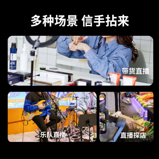 Ickb so8 sixth generation mobile phone sound card for live singing, dedicated for outdoor and indoor K-song anchors Douyin Internet celebrity wireless microphone microphone set professional recording complete equipment Bello Wireless 1 to 1 dynamic microphone exclusive model + R1 wireless headset 1 to 1