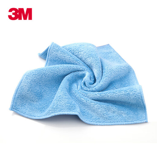 3M Scotch rags household magic vacuum cloth 2 pieces 30*30cm nylon fiber cleaning