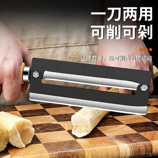 派莱斯高碳钢甘蔗刀削皮刀水果刀不锈钢削菠萝削甘蔗刀专用刀具