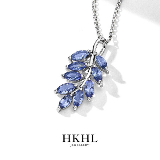 HKHL 925银天然坦桑石项链女轻奢蓝宝石吊坠锁骨链生日礼物送女友老婆 坦桑蓝宝石项链【证书+轻奢礼盒】