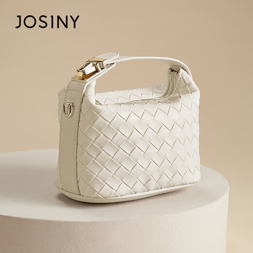 Josiny Bag Women's 2024 New Zipper Lightweight Square Bag Mini Fashion Mobile Phone Bag One-Shoulder Crossbody Bag Black Small