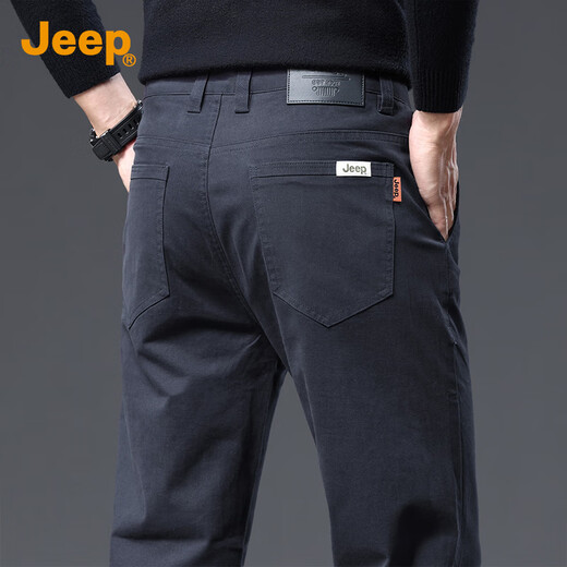 JEEP Jeep high-end men's casual pants men's 2025 autumn and winter business loose straight pants pure cotton trendy brand long pants men's pants