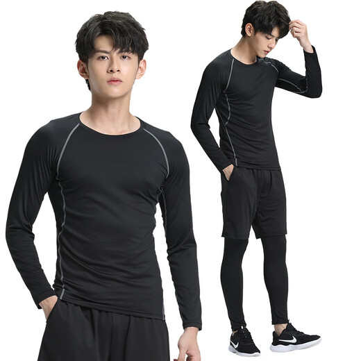 NIUKAILE running long-sleeved T-shirt men's spring and summer quick-drying breathable tight-fitting basketball sports training casual sports fitness top elite long-sleeved M