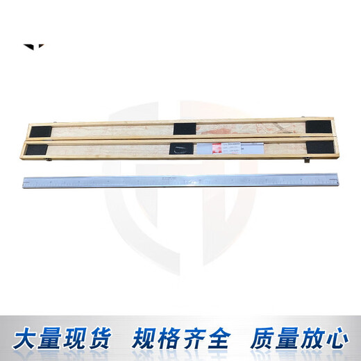 MDUG rail straight ruler 1 meter open rail ruler rail welding straightness detection and alignment package 1 meter rail straight ruler