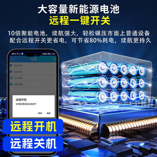 ZKHE recording artifact, anti-cheating remote audio recorder, can be connected to a mobile phone for real-time listening, high-definition noise reduction, ultra-long standby, remote control, switch and positioning, special automatic and convenient, upgraded standby for 40 days/dual microphone real-time recording/real-time positioning/high-definition noise reduction