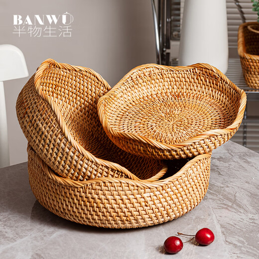 Half Life Fruit Plate Rattan Fruit Plate Woven Plate Snacks Dried Fruit Plate Storage Basket Bamboo Bread Basket