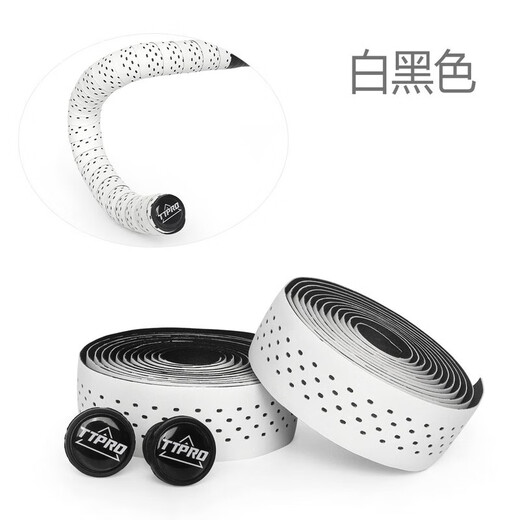 Muyong mummy handlebar strap TTRO road bike bicycle handlebar anti-slip wear-resistant same strap riding equipment white mummy super anti-fouling EVA material