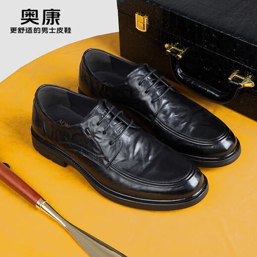Aokang Men's Shoes Genuine Leather Men's Leather Shoes Spring and Autumn New Business Casual Commuting Shoes Lace Up Single Shoes Soft Sole Formal Shoes Black Four Seasons 42