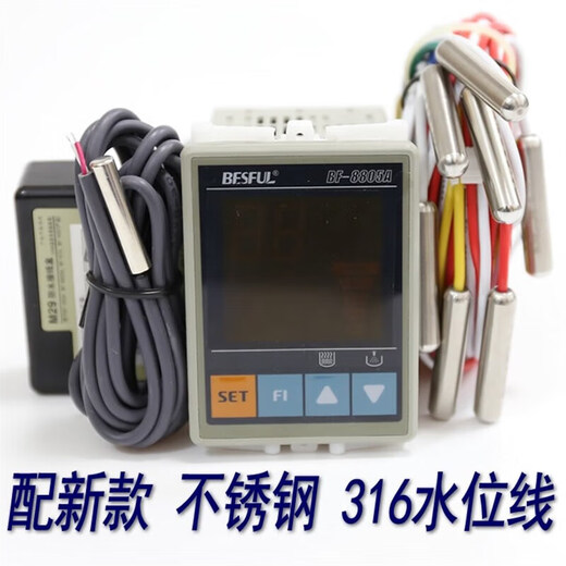 BF-8805A Bihe BESFUL D110A D215B KT4 LC-220A LC-21B+ 2 BF-450T with 7 water levels 1M29