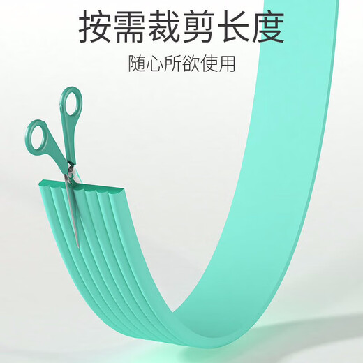 Niubiliti children's anti-collision strips baby table and bedside anti-collision soft bag corner strips anti-collision stickers corner wrapping protection