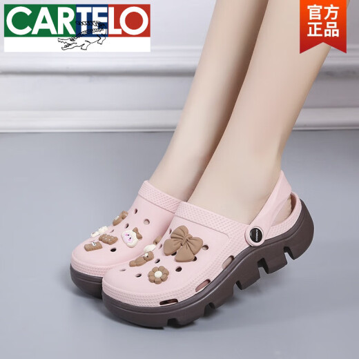 卡帝乐鳄鱼（CARTELO）洞洞鞋女夏季简约可爱百搭学生软底踩屎感外穿厚底包头洞洞鞋凉拖 739铅白+糖果鞋花 39