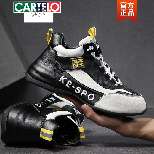 卡帝乐鳄鱼（CARTELO）老爹鞋男鞋欧洲站秋季新款小白鞋男士真皮包跟运动休闲鞋子男潮鞋 GR-9912白色(中*帮) 39  男款