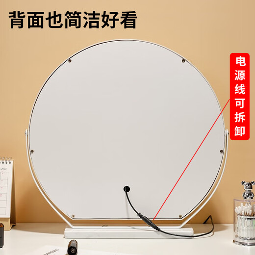 Perfeden semi-circular high-definition smart makeup mirror with light vanity mirror desktop led beauty mirror desktop bedroom dressing table mirror led mirror fashion white 45cm rotatable/plug-in type