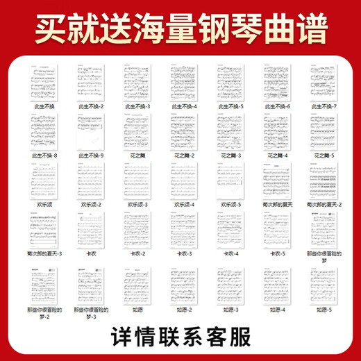 雅马哈（YAMAHA）电钢琴P125A重锤键盘88键成人儿童初学家用便携式智能电子钢琴 P125A黑色+X架+单踏板+全套配件