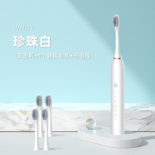 Xiaomi universal household electric toothbrush for adults, six-speed couple set, rechargeable soft-bristle toothbrush with long battery life for travel, upgraded black and pink couple version + 8 brush heads, carefully selected quality