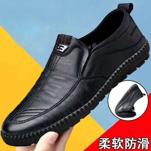 Kabaoluo Full Full Leather Broken Shoes de cuero de cuero para hombres sin deslizamiento de zapatos de cuero suave y transpirable zapatos de mediana edad y ancianos negros [cuero completo] 677 39 [Sigue la colección y entrega prioritaria]