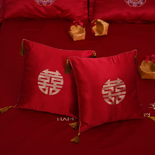 Wedding celebration bedding three-piece set for the bride, bright red wedding quilt sheets, simple Chinese embroidery double happiness, bedside table single, My Family is Happy 1.5*2 meters/1.8*2 meters