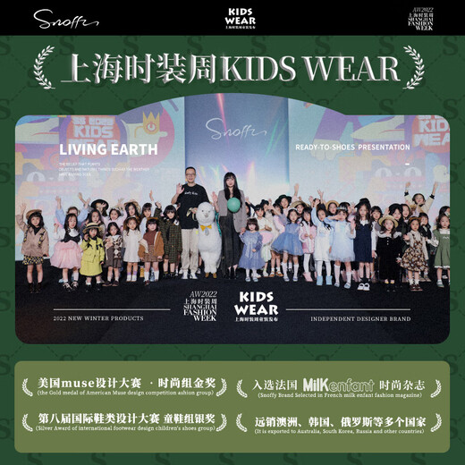 Snuffy Mädchen Lederschuhe Frühling und Herbst Kinder Mary Jane Lederschuhe Pearl Princess Schuhe Bequeme Performance Schuhe Einzelschuhe Iris Schwarz 28