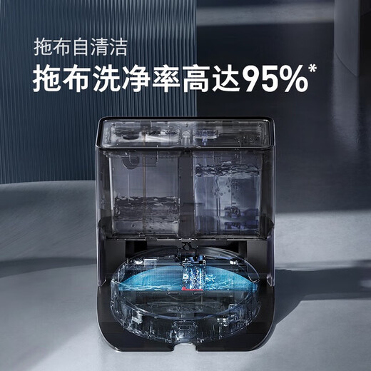 
Stone (roborock) intelligent self-cleaning sweeping robot, mopping and washing machine, household sweeping mopping machine, vacuum cleaner, wireless intelligent self-cleaning original second-hand 8 new or above G10 [self-cleaning sweeping robot] 8 new