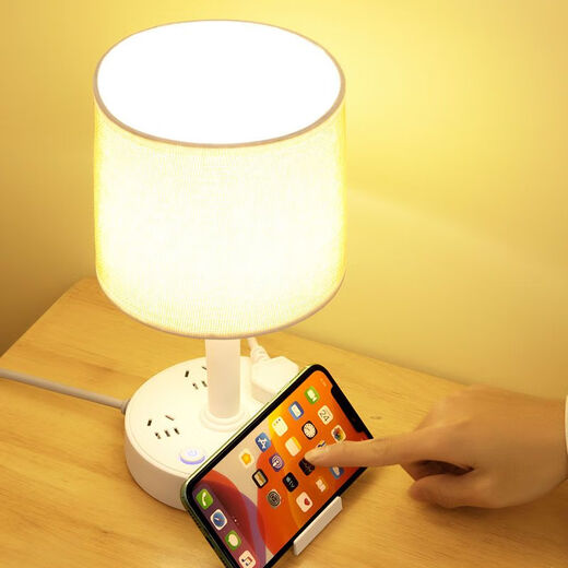 Yaotian Schreibtischlampenfassung, Lernen, Zuhause, Nachttisch, Schlafzimmer, kleine Schreibtischlampe, Mehrlochstecker, USB-Netzstecker, Nachtlicht, Aprikose, USB+ mit Fernbedienung, Schreibtischlampenfassung, Drahtlänge: 0,8 Meter dicker Draht