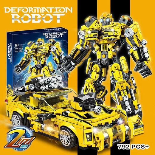Timini Compatible LEGO Building Blocing Assembly déformation Robot garçon 6-12 ans cadeau d'anniversaire de jouet éducatif pour enfants 13gz Suzhou Garden Garden Heart 3888 Pièces grandes taille Spelling Out Mecha [Infinite Wisdom] F4GH