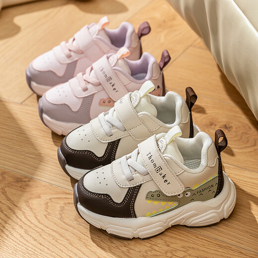 Tombeck children's shoes for girls, toddler shoes, boys' sneakers, lightweight, comfortable, soft-soled toddler functional shoes, beige crocodile 19