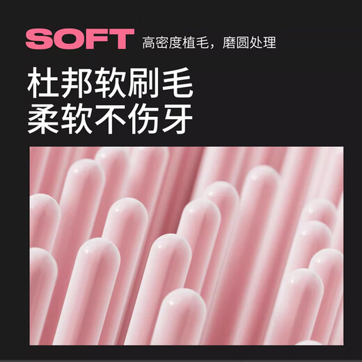 ApiYoo TB-1 Gradient Electric Toothbrush Soft-bristled Sonic 5-speed Deep Cleaning and Gum Protection Adult/Student Model for Male and Female Friends Couples Birthday Gifts Girls New Year Gifts