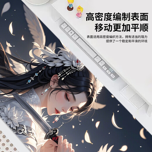 三色猫国风动漫鼠标垫超大号游戏电竞电脑办公桌垫二次元动漫键 12798[加厚锁边] 60厘米x30厘米x3毫米