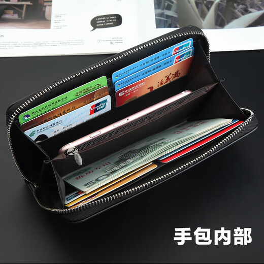 Men's wallet long leather hand -made large -capacity multi -card zipper business handbags can put mobile phone black mobile phone black