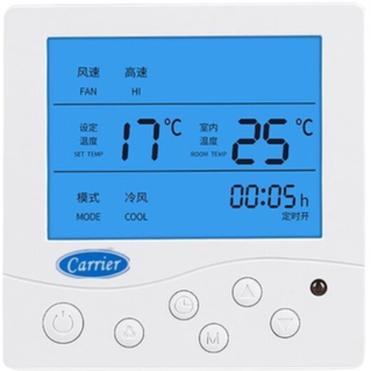 Carrier central air conditioning thermostat water fan coil line LCD controller panel three-speed remote control switch 805 Carrier