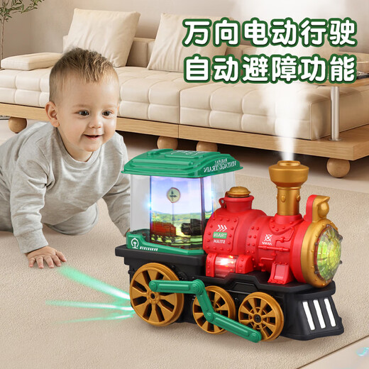 Chisen Children's Electric Spray Dampf Train Toy Universal Lokomotive Model Jungen San Stoßfänger Auto 1-3 Elektrische Universal Spray Train-Red QB-34 Batterieausgabe + 3 Abschnitte 5 + Schraubendreher