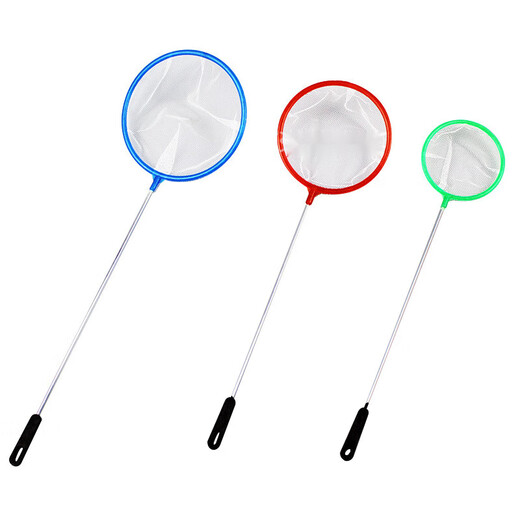 Zi Jiafu small fish net fishing net fishing net copy net fishing net aquarium fish tank goldfish small fishing net bag fishing small fish dense net small round coarse net