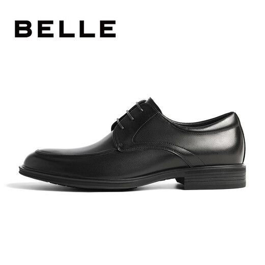 
Belle commuter business leather shoes mall same style comfortable cowhide men's formal wear shoes wedding shoes CF01DCM9 [pre-sale] Classic black 41 (255mm)