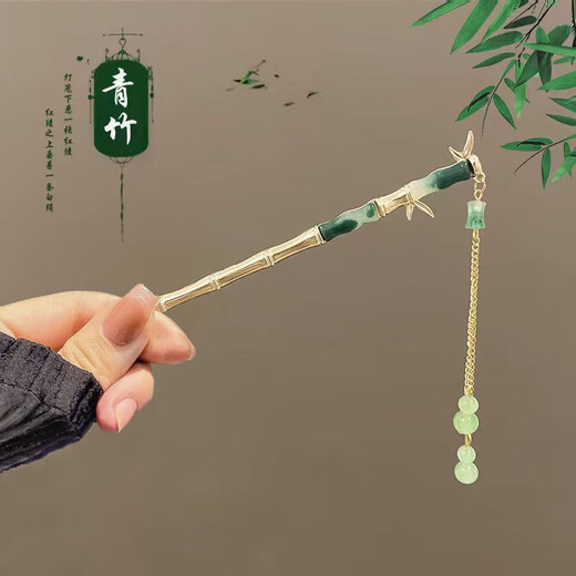 He Jiagong's orchid tassel high-end hairpin Chinese ancient style hairpin new Chinese style hairpin rocking Hanfu hairpin magnolia flower hairpin