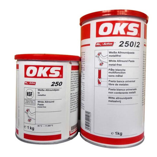 German imported OKS250/2OKS250 mold ejector oil high temperature resistant thread bolt anti-card white oil lubricating grease 250 100g trial pack