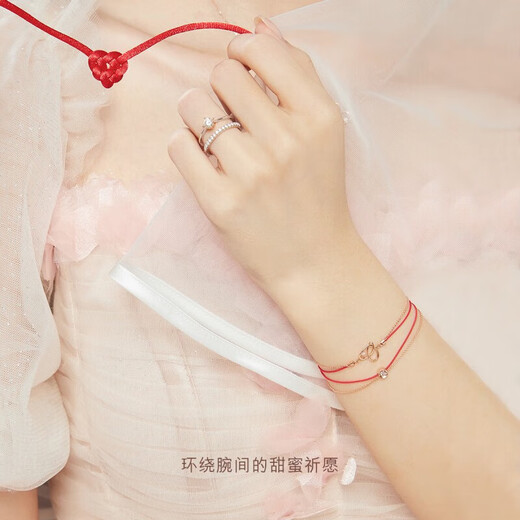 Chow Sang Sang PROMESSA diamond bracelet fun wrist play red rope concentric brown diamond 18K color gold 88380B pricing